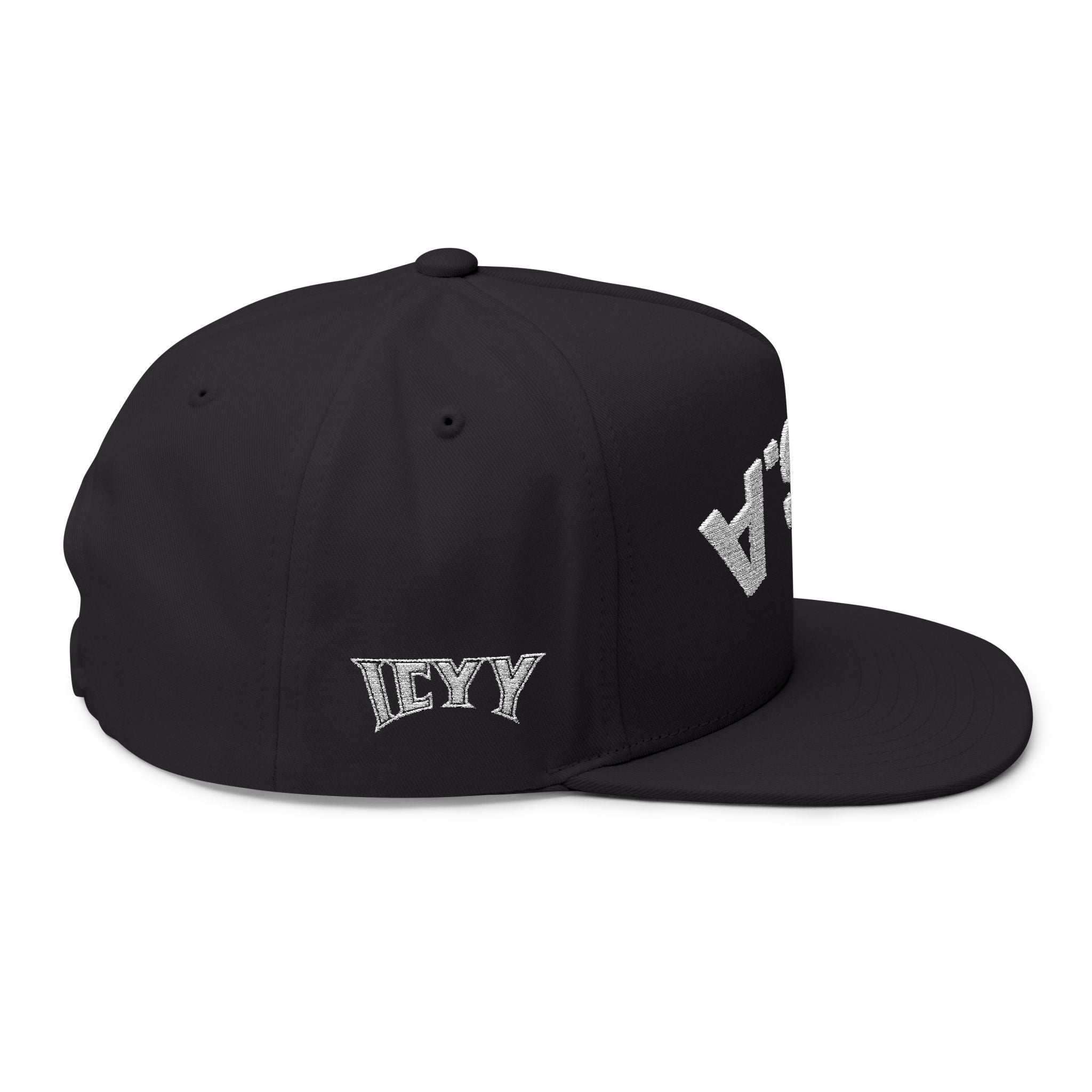 ICYY USA Upside Snapback